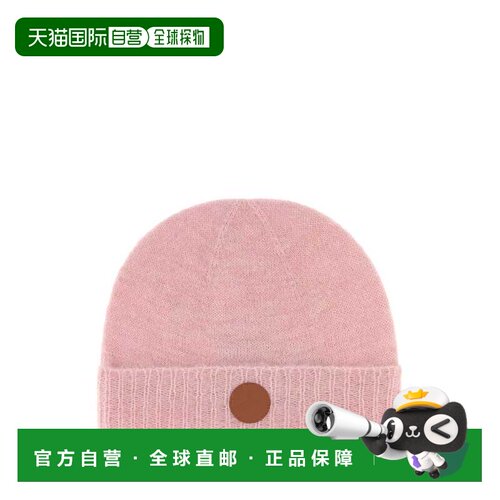 VIVIENNE WESTWOOD 女士帽子 8102002JK008IG403 【付后1h可退】