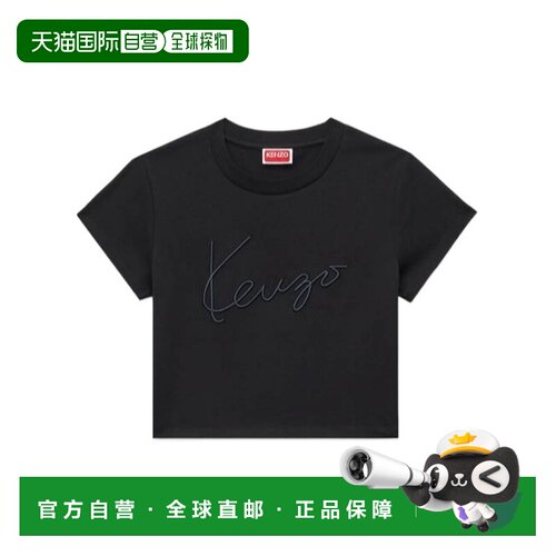 KENZO 女士T恤 FG62TS0504SG99J CO 黑色 KENZO Signature 刺绣短