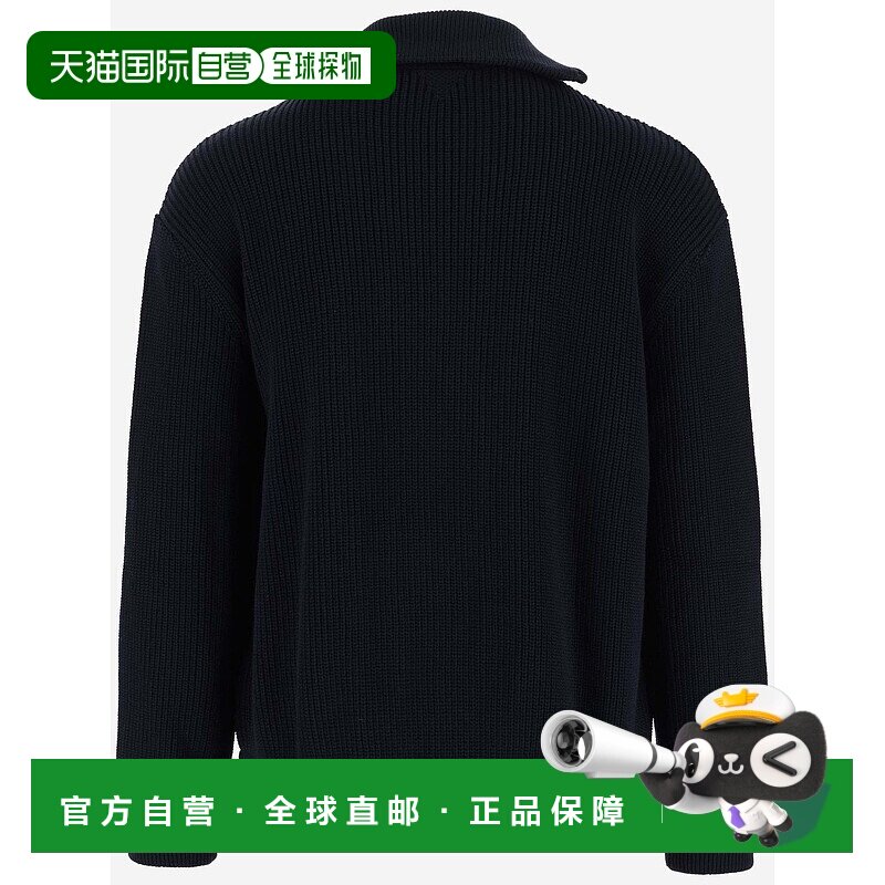 1h可退 BOTTEGA VENETA 男士针织毛衣 772557V2MQ04121 SS2024图片