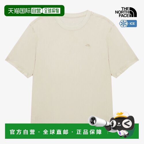 M'S ICECUBE S/S R/TEE 北面男士户外短袖T恤