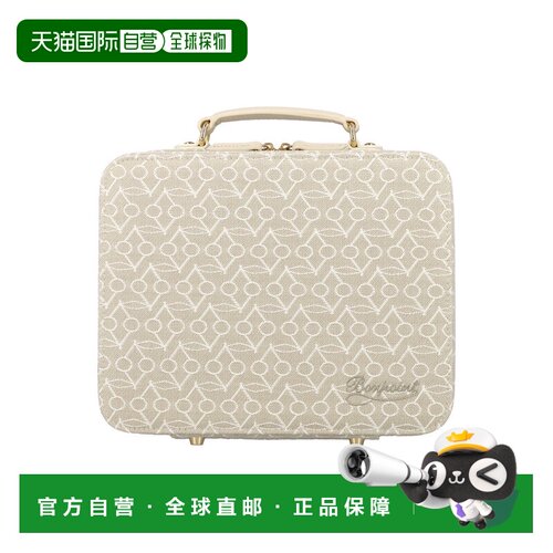 BONPOINT 女童包袋 PERPBAW00001060 CO 白色 Dalva vanity case