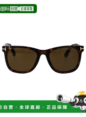 1h可退 TOM FORD 男士太阳镜 FT109952J AW2024 灰色 KEVYN