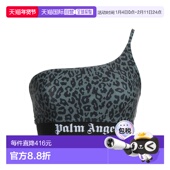 潮奢 green绿色 Palm 棕榈天使 1h可退 上衣 Angels 女士 舒适时