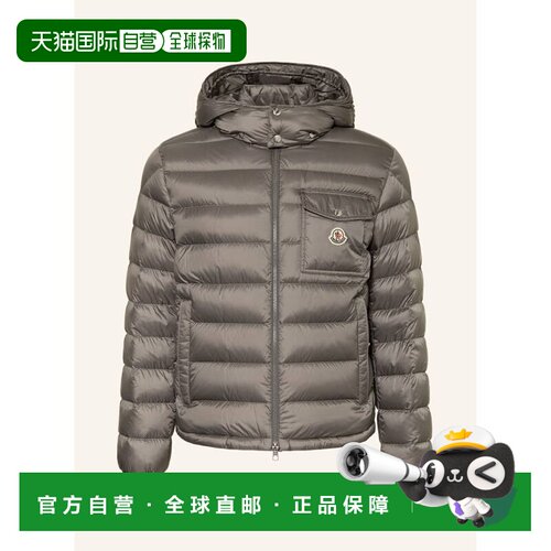 MONCLER 男士夹克 100323682814000 CO 灰色 VERITH Down Jacket