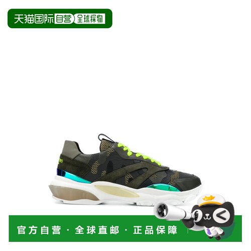 VALENTINO GARAVANI 男士运动鞋 SY2S0B05MUXE1BM【付后1h可退】