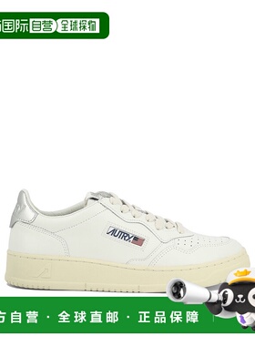 1h可退 潮奢 AUTRY 女士 