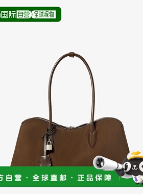 1h可退 潮奢 Stella Mccartney 斯特拉 麦卡特尼 女士 Stella McC