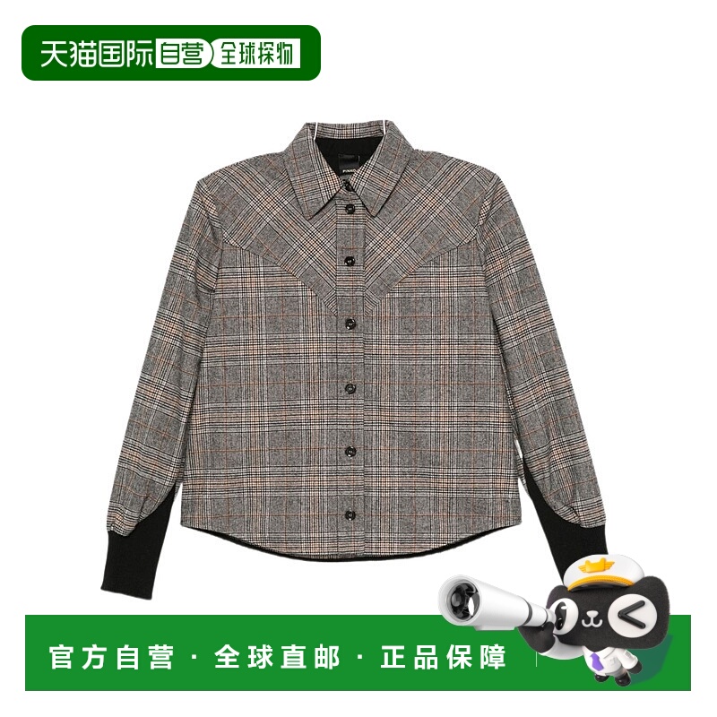 1h可退 PINKO 女士外套 106102A36LBERTA SS2025 花色 长袖衬衫