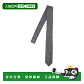 AW2023 THOM 灰色 领带 MNL001AF0433015 BROWNE 男士