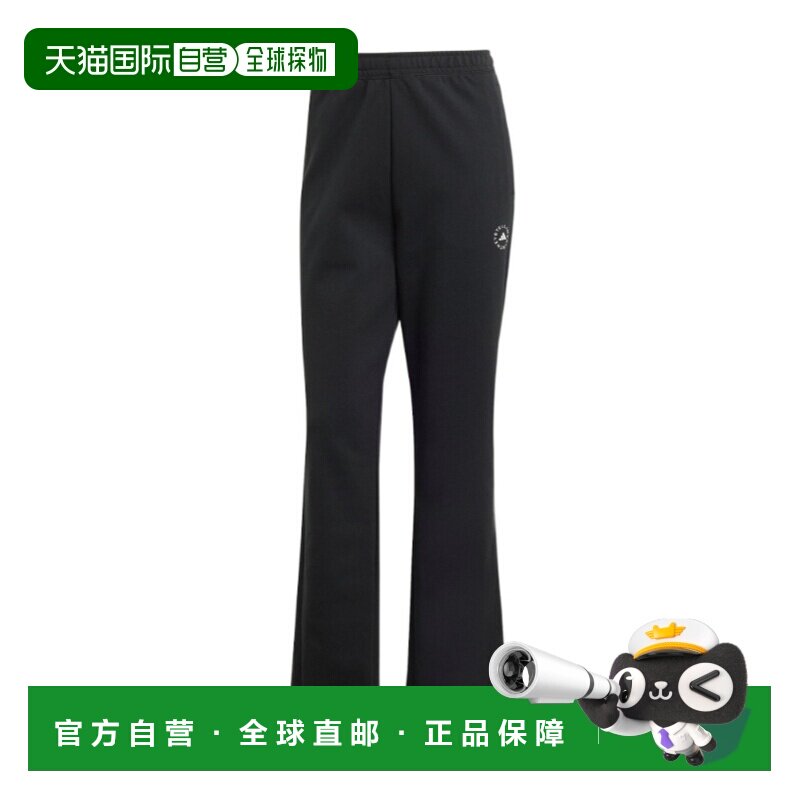 1h可退 ADIDAS BY STELLA MCCARTNEY 女士运动裤 JJ0086 SS2026图片