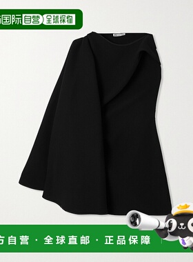 1h可退 潮奢 Maticevski 女士 Prefix 披肩式单肩绉纱连衣裙 DR51