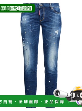 潮奢 Dsquared2 二次方 女士 牛仔长裤 blue蓝色 舒适时尚