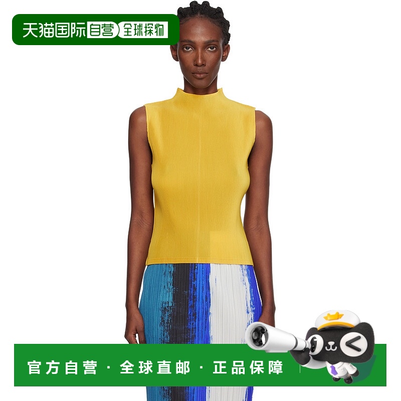 1h可退 潮奢 Pleats Please Issey Miyake 女士 黄色 Mist July