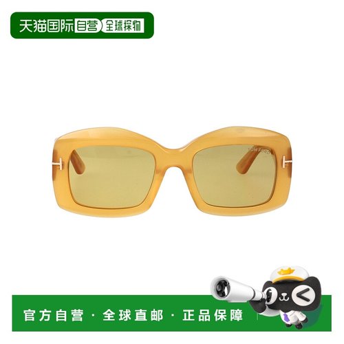 1h可退 潮奢 Tom Ford 汤姆 福特 女士 VENETIA 眼镜 FT121839E