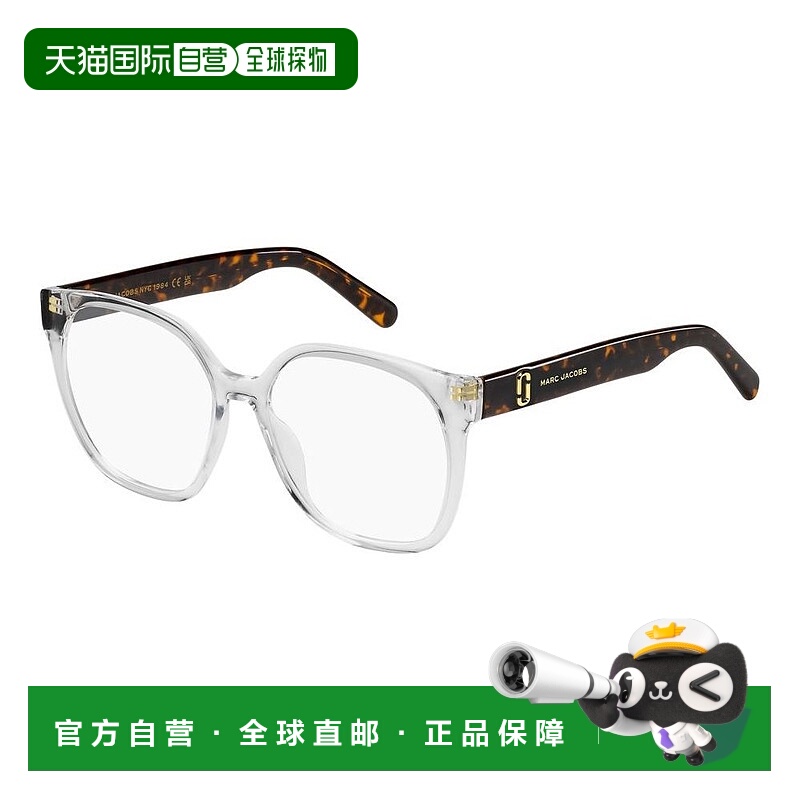 1h可退 潮奢 Marc Jacobs 马克 雅可布 女士 -eyeglasses 眼镜 MA