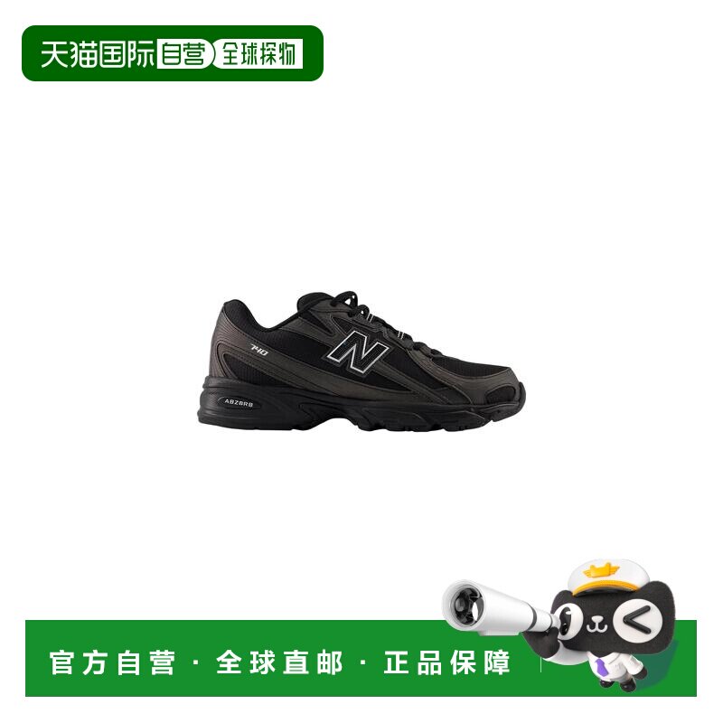 NEW BALANCE 男士运动鞋 U740BS2BS2 AW2026 黑色 U740BS2 U740BS图片