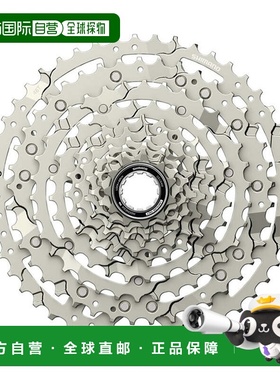 SHIMANO CUES CS-LG400-10 10速波牙11-48T 自行车飞轮齿片禧玛诺