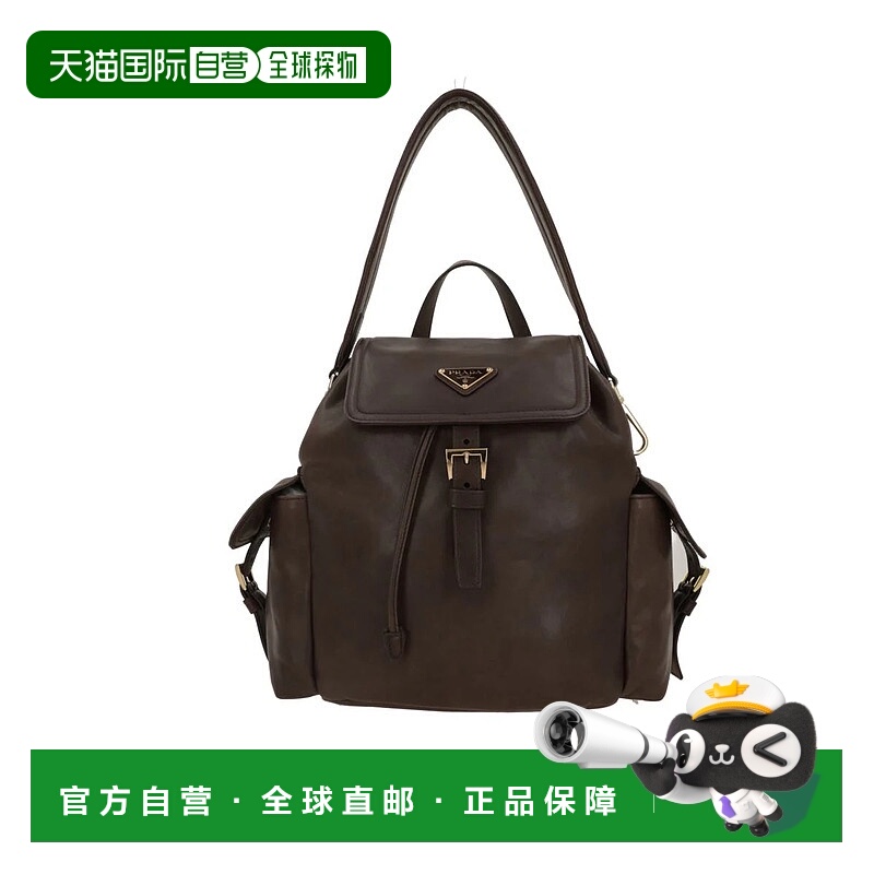 PRADA 女士双肩包 1BZ080VOOO2DX8F0038 SS2026 棕色