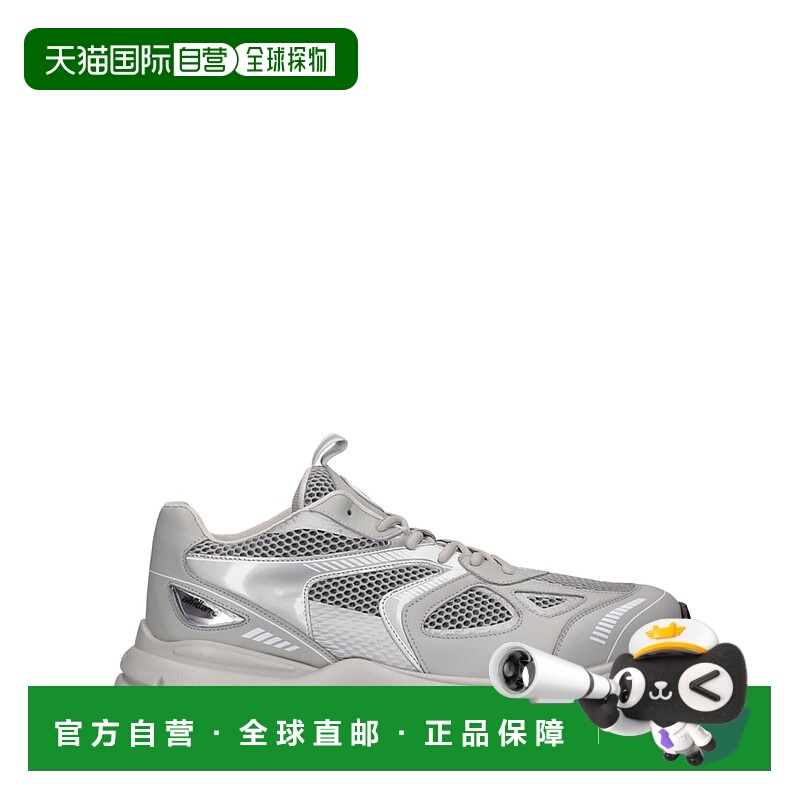 1h可退 潮奢 Axel Arigato 男士 Marathon Runner运动鞋