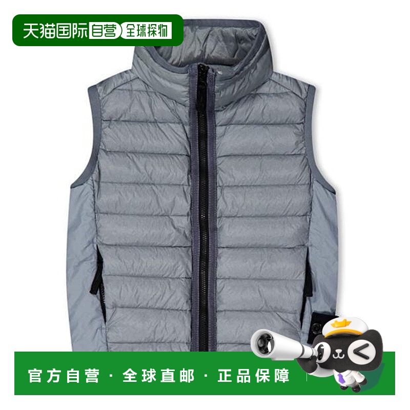 1h可退 潮奢 Stone Island 石头岛 男童 Loom Junior 男孩马甲童
