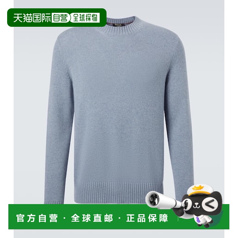 1h可退 潮奢 Loro Piana 诺悠翩雅 男士 Parksville 羊绒毛衣