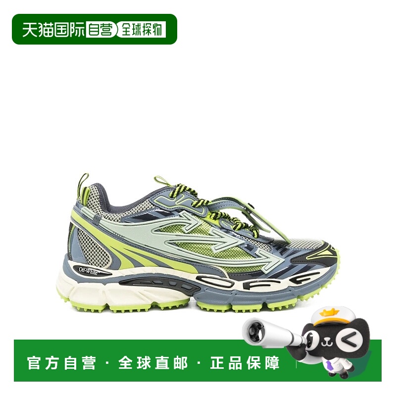 1h可退 OFF-WHITE 男士运动鞋 OMIA295F25FABB0050A54 SS2025