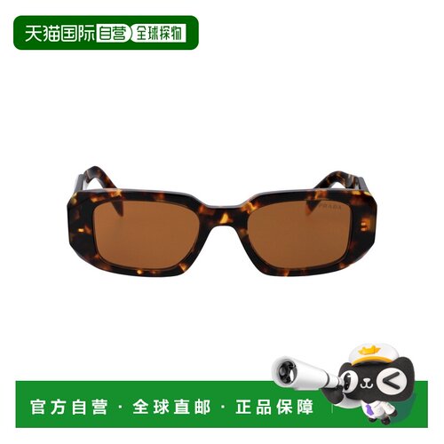 PRADA 女士太阳镜 0PR17WSVAU2Z1 AW2025 黄色 0PR 17WS