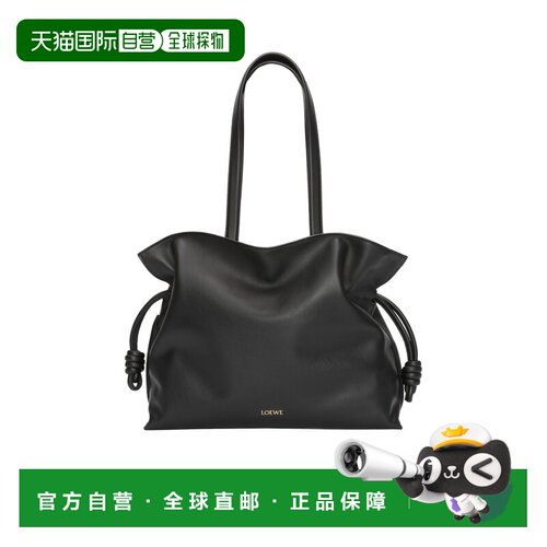 LOEWE 女士手提包 A411FL1X181100 SS2026 黑色 Flamenco大号手提