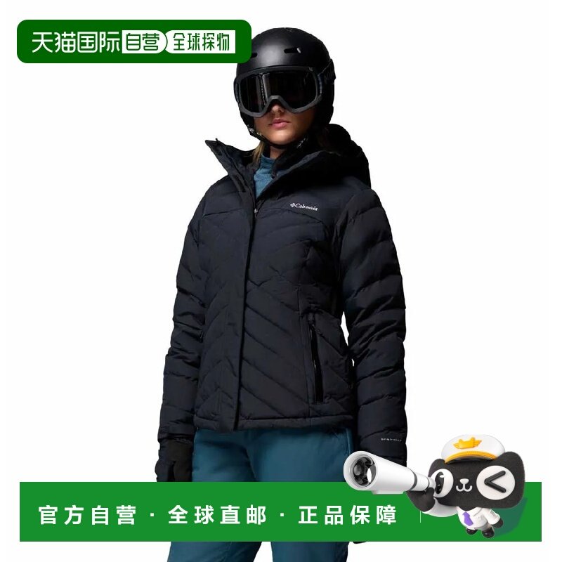 COLUMBIA Lay D V 女士户外夹克羽绒服 哥伦比亚,户外/登山/野营/旅行用品,户外休闲衣,淘宝优惠券,粉丝福利购,淘宝优惠卷