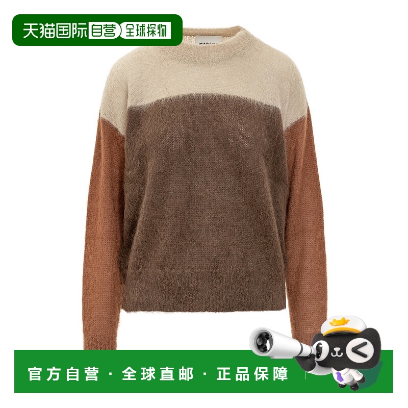 1h可退 ISABEL MARANT 女士针织衫 PU0739FAC3L09E11RU AW2025