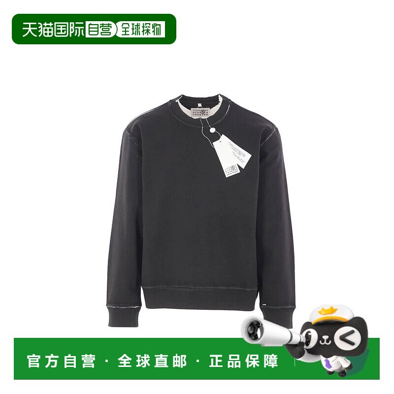 MM6 MAISON MARGIELA 男士针织衫卫衣 SH2GU0023M25024101男装