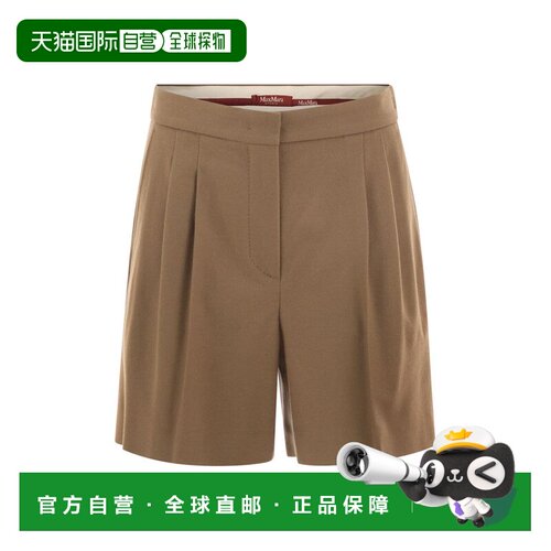 MAX MARA STUDIO 女士短裤 2626146012600025 AW2【付后1h可退】