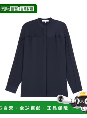 MAISON KITSUN&Eacute; 女士衬衫 MW00402WF0022P492长袖