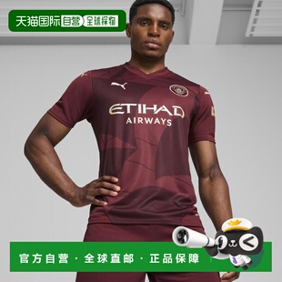 曼城24/25男子第二客场球衣