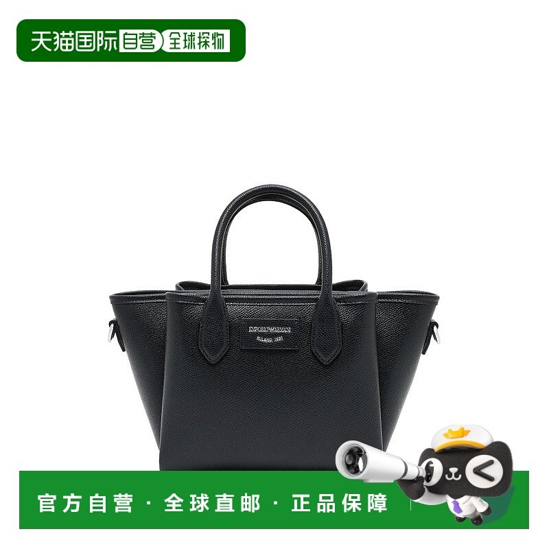 1h可退 潮奢 Emporio Armani 安普里奥 阿玛尼 女士 標誌貼片頂部,箱包皮具/热销女包/男包,托特包,淘宝优惠券,粉丝福利购,淘宝优惠卷