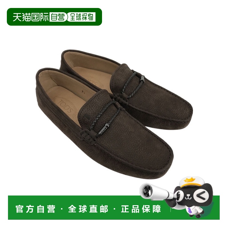 1h可退 TOD'S 男士商务休闲鞋 XM0GW0L910ENKS800 AW2024 棕色