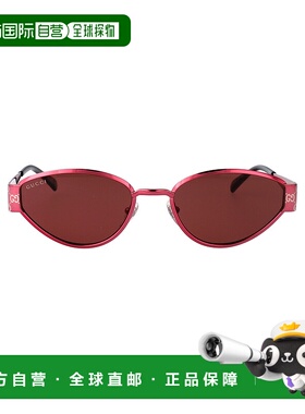 GUCCI 男士眼镜 GG1853S004 CO 红色古驰太阳镜