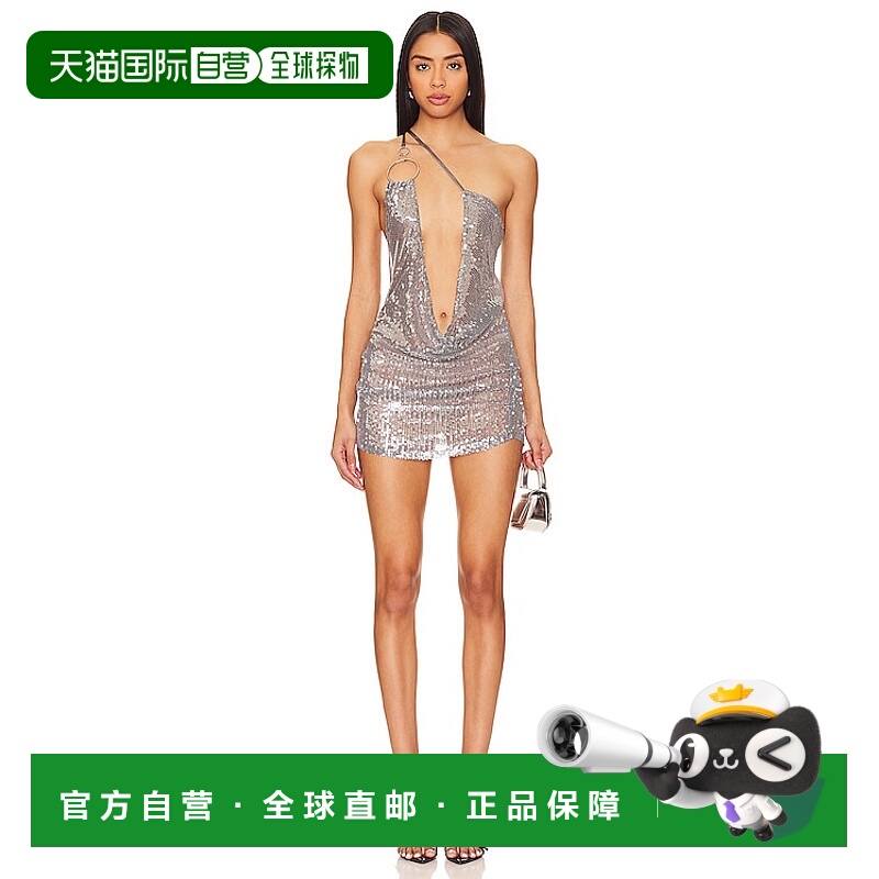 1h可退 潮奢 jaded london 女士 垂褶迷你圆环连衣裙 JWD3629