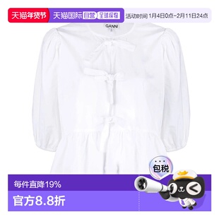 GANNI 女士T恤 F7364151 SS2026 白色 Cotton Peplum Top