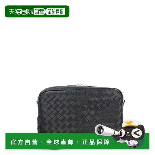 BOTTEGA VENETA 男士单肩包 755925V2HL18803 CO 【付后1h可退】
