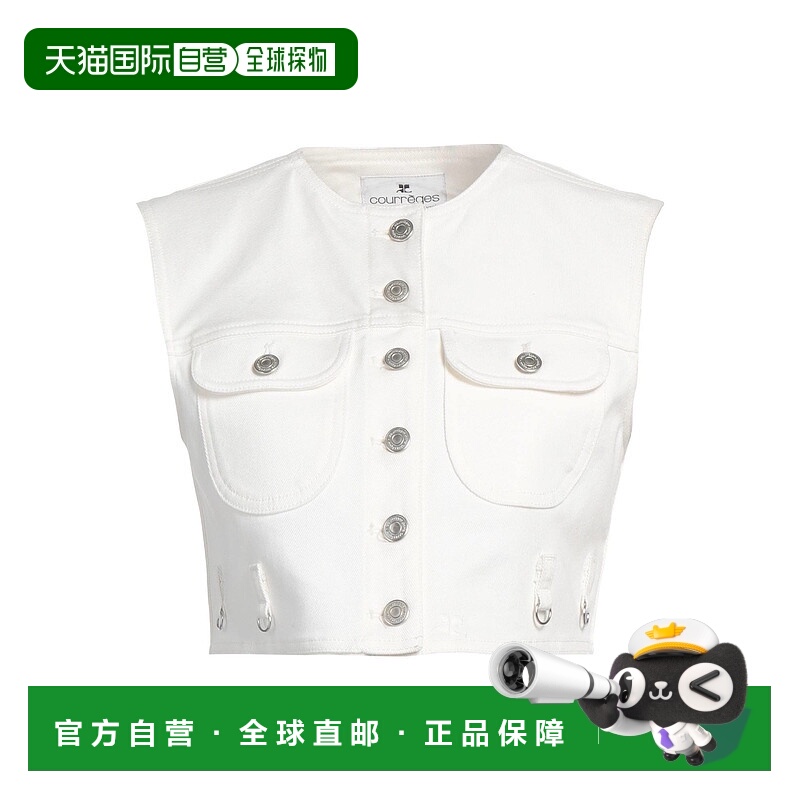 1h可退 潮奢 Courreges 女士 牛仔布夹克 white白色 舒适时尚