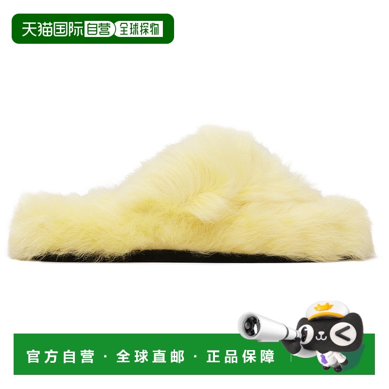 1h可退 潮奢 Acne Studios 艾克妮 女士 黄色拖鞋 AD0822