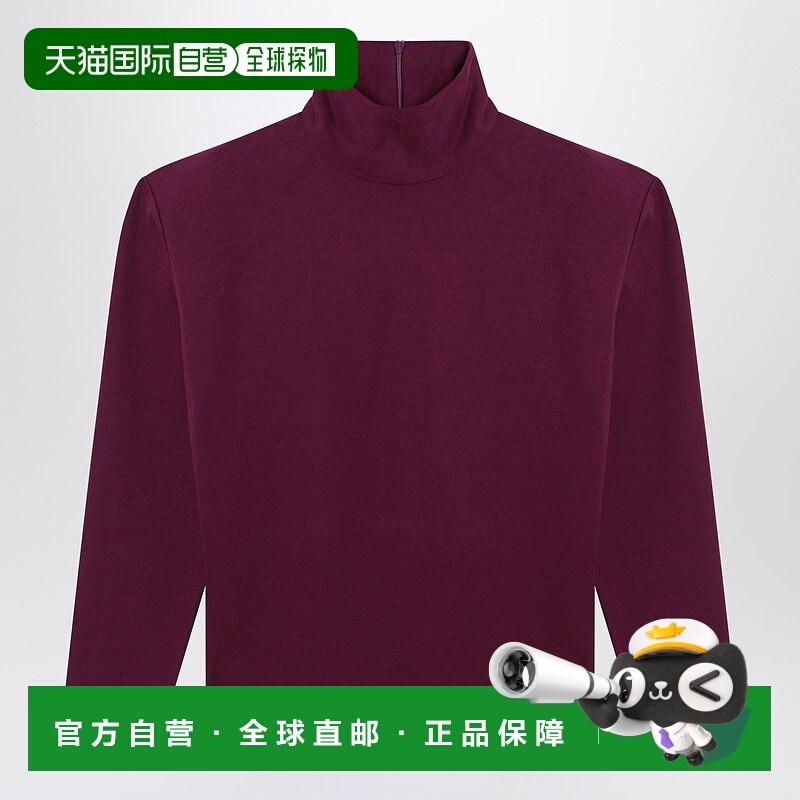 1h可退 潮奢 Saint Laurent 圣罗兰 女士 宽松款紫色棉质毛衣 852