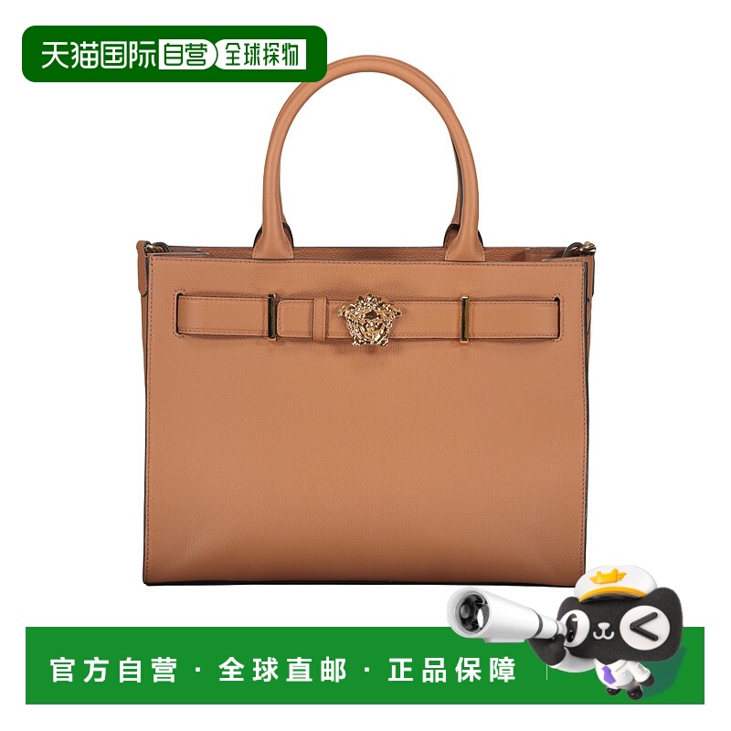1h可退 VERSACE 女士斜挎包 1015537DVIT2T1KB7V AW2024 粉红色
