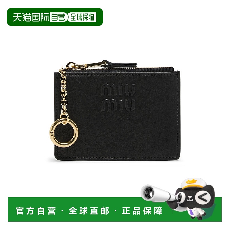 1h可退 潮奢 Miu Miu 缪缪 女士 皮革卡包 black黑色 舒适时尚
