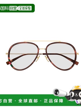 GUCCI 男士太阳镜 GG1981S006 AW2025 棕色 几何平光镜古驰