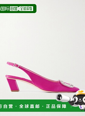 1h可退 潮奢 ROGER VIVIER 罗杰 维维亚 女士 Belle Vivier Pilgr