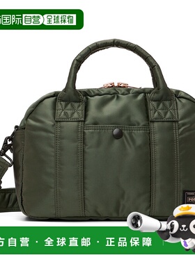 1h可退 潮奢 porter yoshida co 男士 绿色 Tanker Boston 单肩包