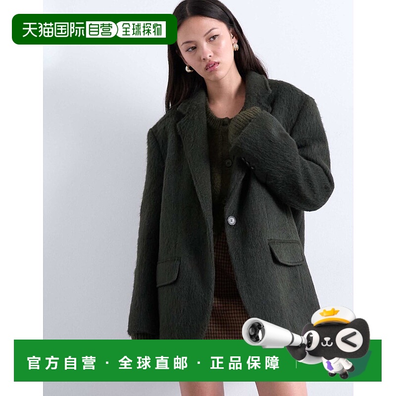 1h可退 潮奢 Topshop 女士 长款磨毛一粒扣西装羊毛大衣(卡其色)