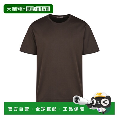 1h可退 HERNO 男士衬衫 JG00031UR520528800 AW2026 深棕色